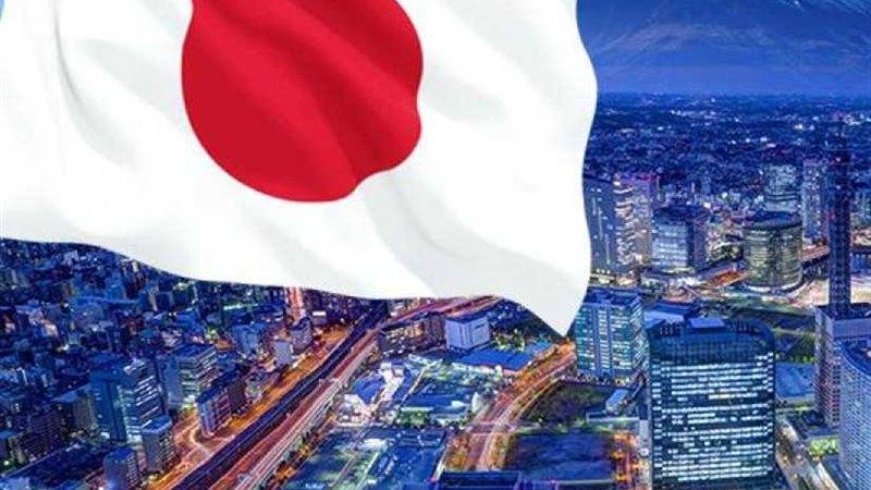 اليابان تشارك في