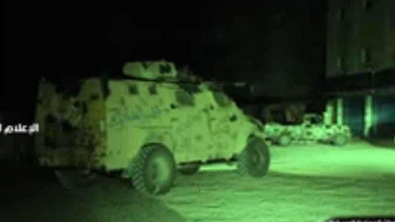 بالفيديو.. عملية