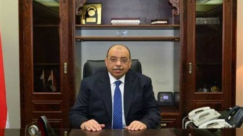 وزير التنمية المحلية