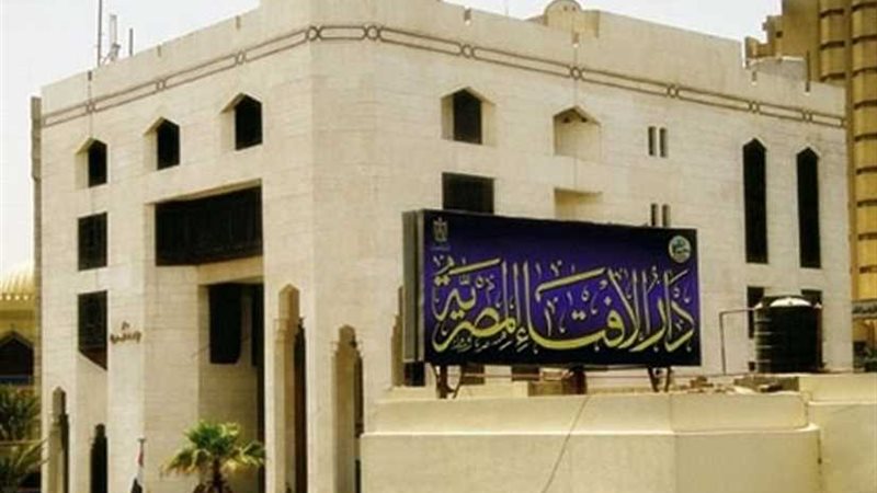 الإفتاء: الصيام في