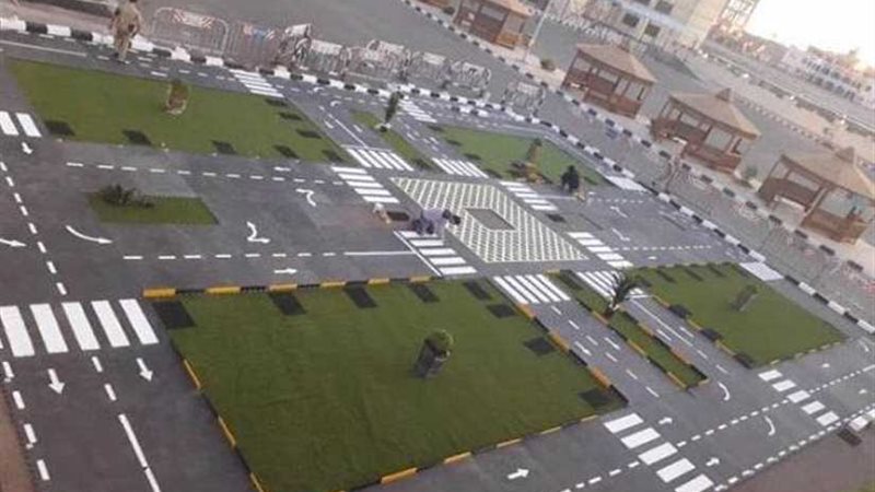 إنشاء أول مدينة مرورية