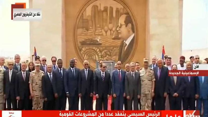 الرئيس السيسي يلتقط