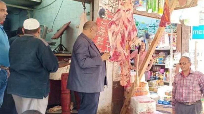 حملة للتفتيش على