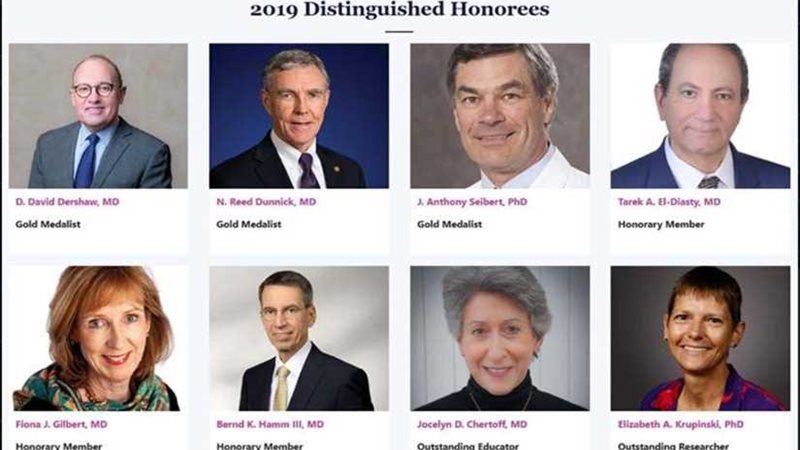 أمريكا الشمالية للأشعة