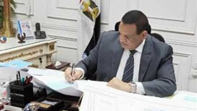 بشرى سارة.. تعديل