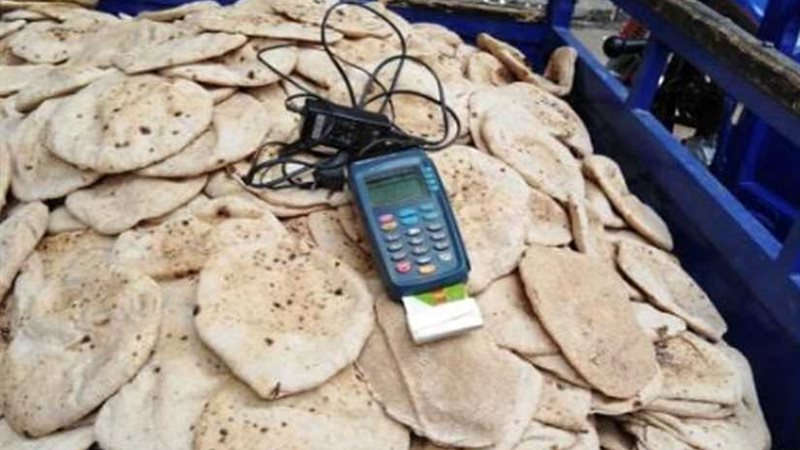 ضبط 3 تروسيكلات بالأربعين