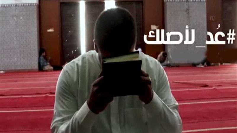 طلاب بالأزهر يطلقون