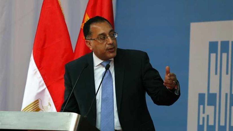 رئيس الوزراء يُصدر