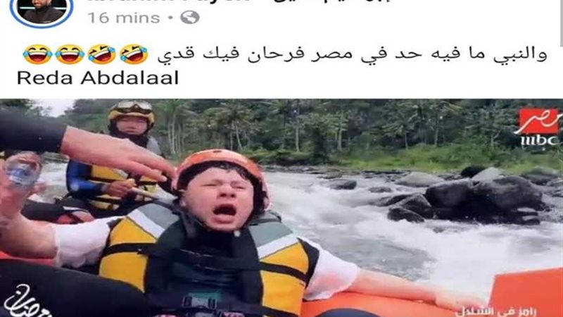 إبراهيم فايق يشمت