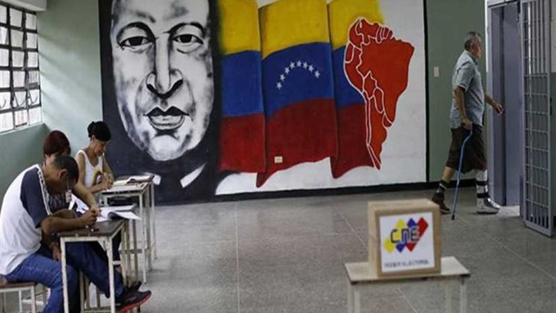 مجموعة الاتصال الدولية