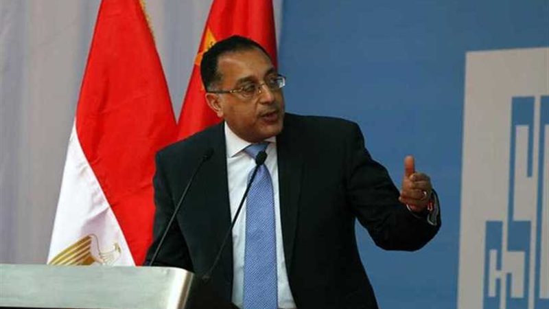 نشرة 24.. رئيس الوزراء