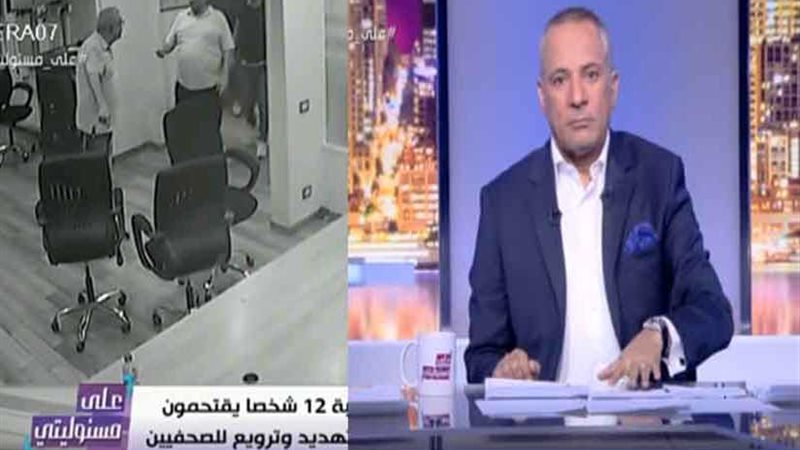 موسى: سيتم كشف كل