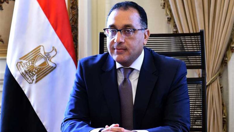 مجلس الوزراء يعقد