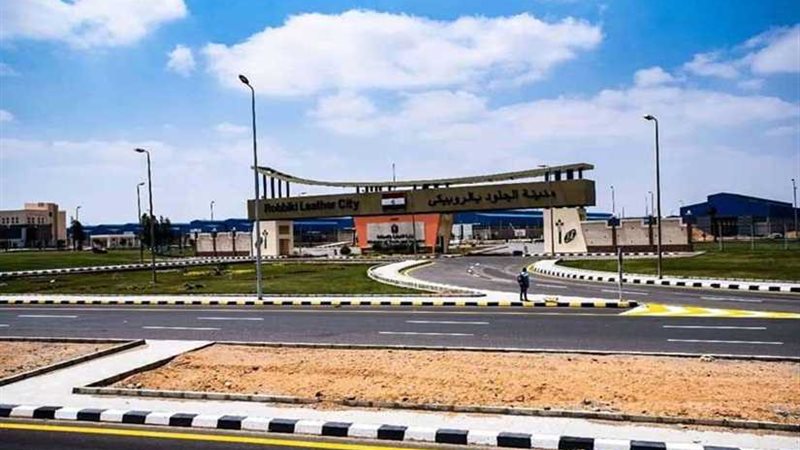 الإسكان:الانتهاء