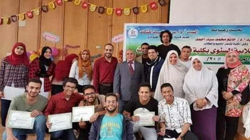 شعر حلمنتشي في ختام