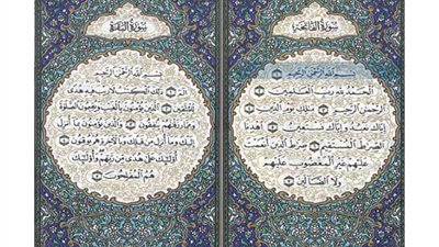 تعرف على أهم المواقع التي تساعدك على حفظ القرآن الكريم