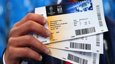 تعرف على أسعار تذاكر نهائي دوري أبطال أوروبا