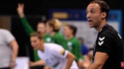 تعرف على روبرتو جارسيا المدرب الجديد لفراعنة اليد