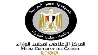 الحكومة: لا صحة لتقليص مخصصات التعليم في الموازنة