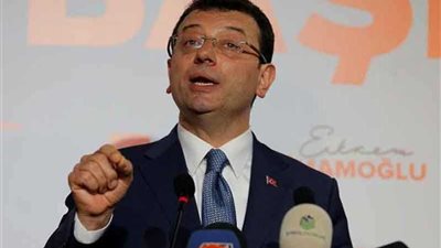 رئيس بلدية اسطنبول يتوعد بقيادة ثورة بعد إلغاء فوزه بالانتخابات