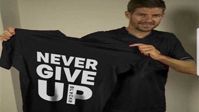 «جيرارد» يستعين بقميص محمد صلاح لمساندة ليفربول