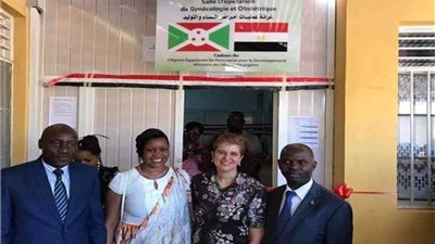 افتتاح غرفة عمليات مهداة من مصر إلى بوروندي بأحد المراكز الطبية