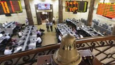 البورصة تخسر 18.1 مليار جنيه وتراجع جماعي بمؤشراتها