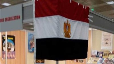 مصر تشارك في معرض سالونيكي الدولي للكتاب باليونان