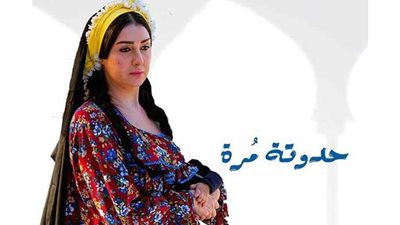 غادة عبد الرازق مطلوبة للزواج في 