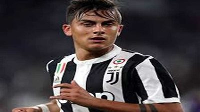 العلاقة بين ديبالا ويوفننتوس تصل إلى طريق مسدود