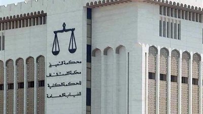 الكويت تبرىء مصرى وتسجن شخصين أحدهما كويتى بتهمة الأنضمام لـ