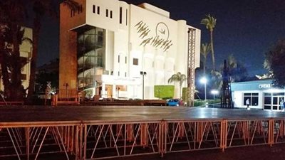 بالصور.. التجهيز والإعداد لبرنامج 