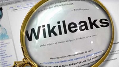 إطلاق سراح أمريكية متهمة في تسريبات ويكيليكس