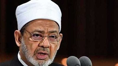 الأزهر الشريف يدين تفجيرًا إرهابيًا بسوق شعبية شرق بغداد