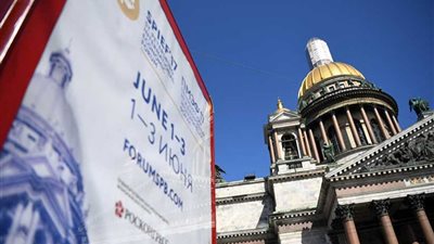 معرض للفن والذكاء الاصطناعي خلال منتدى بطرسبرج الاقتصادي