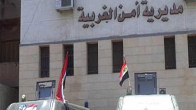 أمن الغربية يتخذ الإجراءات القانونية مع طالب أشعل النار بقطة