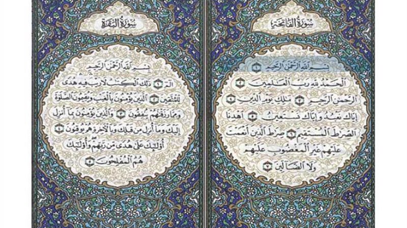 تعرف على أهم المواقع