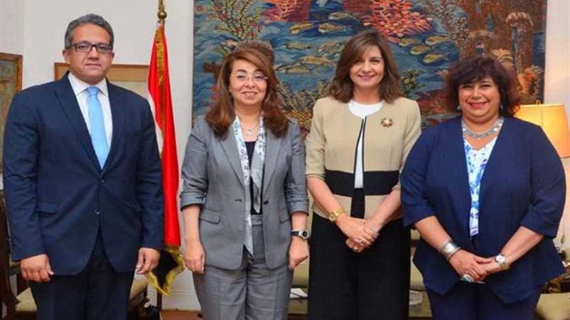 وزراء الهجرة والثقافة