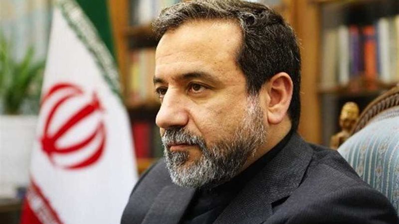 الخارجية الإيرانية: