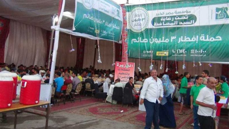 إفطار 75 ألف صائم