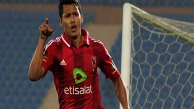 الأهلي: عمرو جمال