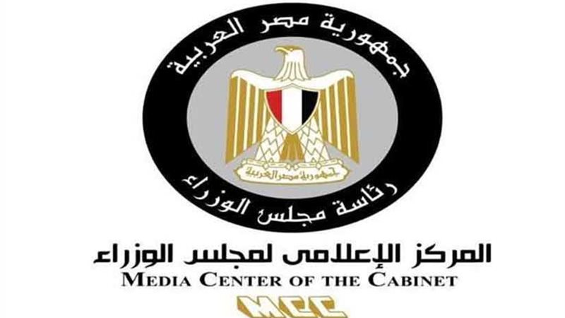 الحكومة: لا صحة لتقليص