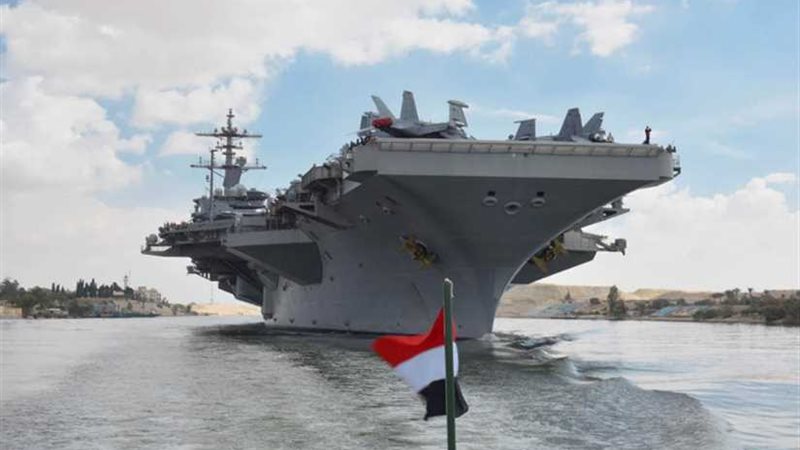 الحشد العسكرى الأمريكي