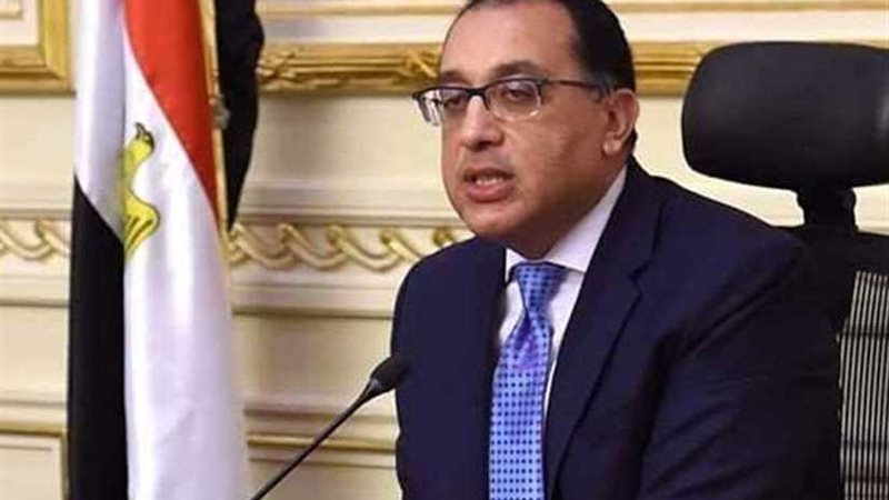 مدبولي يكلف المحافظين