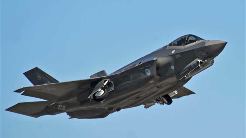 أمريكا تعلق مشاركتها