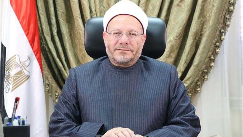 تعرّف على وقت إخراج