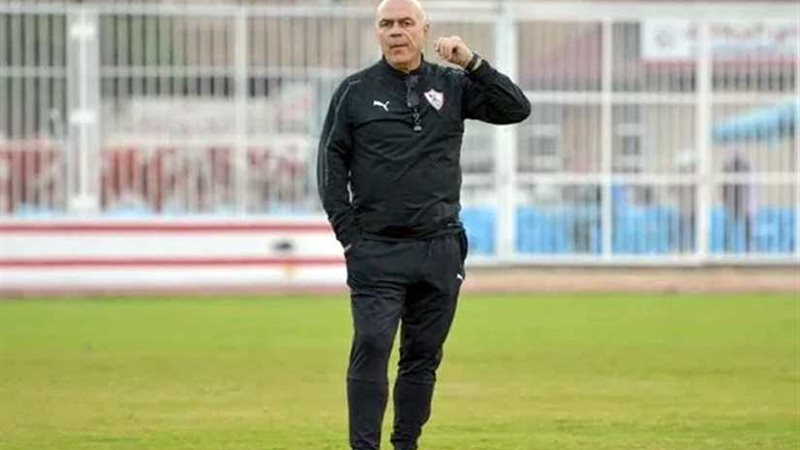 تشكيل الزمالك لمواجهة