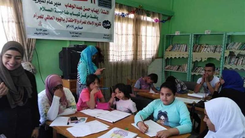 برامج خدمية مجتمعية