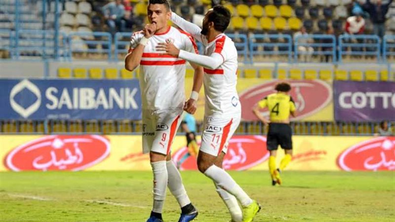 الزمالك يهزم وادي