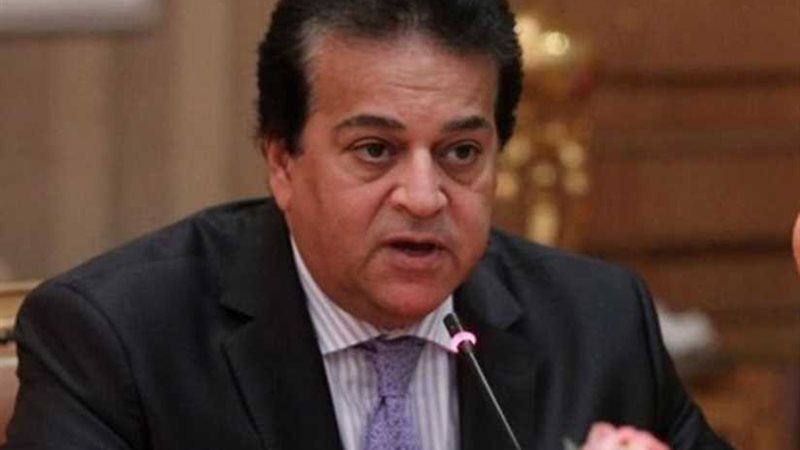 مصر تشارك في أعمال